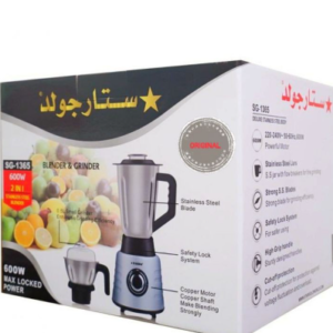 Stargold SG-1365 2In1 Stainless steel Blender & Grinder 600W EASY TO CLEAN & STABLE DESIGN